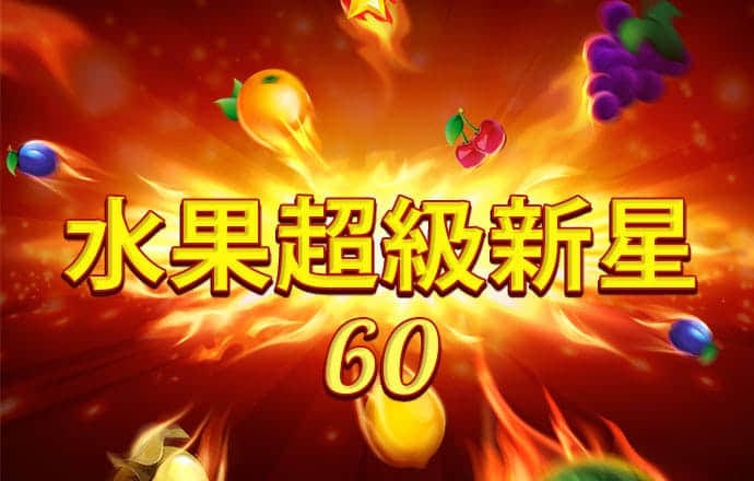 998cc彩票官网下载地址